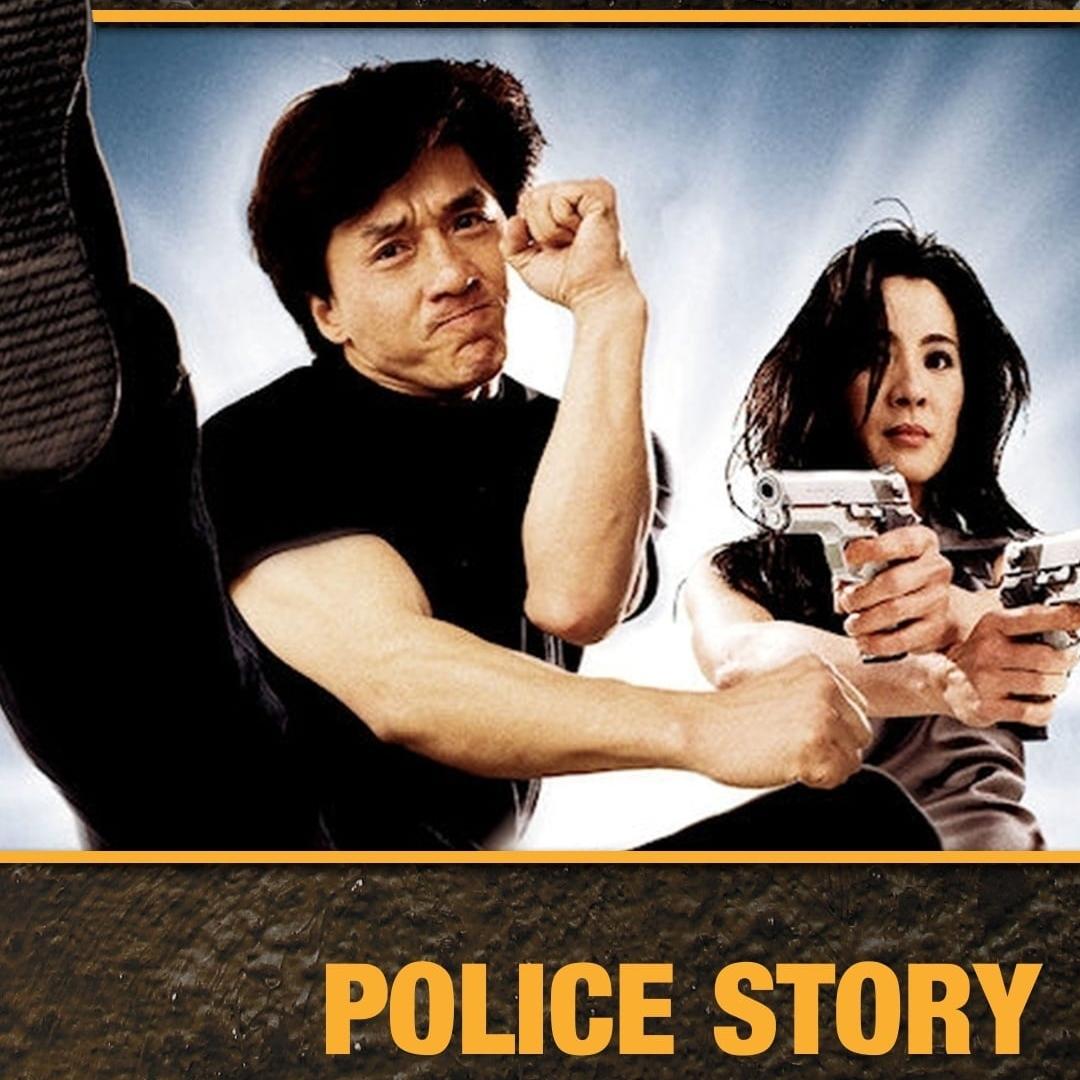 Jackie Chan — Supercop 1992